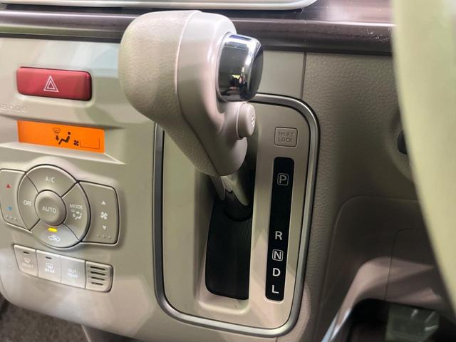 アルトラパン Ｆリミテッド　ＳＤナビ　バックカメラ　セーフティサポート　禁煙車　スマートキー　ＨＩＤヘッド　純正１４インチアルミ　オートエアコン　Ｂｌｕｅｔｏｏｔｈ　電動格納ミラー　シートリフター　プライバシーガラス（24枚目）