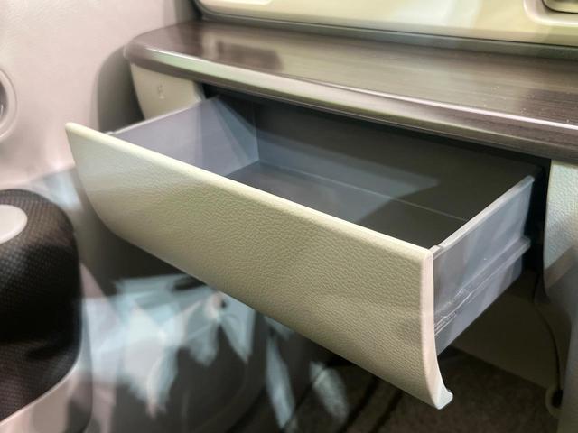 アルトラパン Ｆリミテッド　ＳＤナビ　バックカメラ　セーフティサポート　禁煙車　スマートキー　ＨＩＤヘッド　純正１４インチアルミ　オートエアコン　Ｂｌｕｅｔｏｏｔｈ　電動格納ミラー　シートリフター　プライバシーガラス（38枚目）