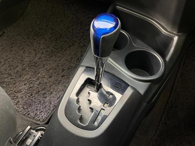 アクア Ｇ　純正ナビ　バックカメラ　禁煙車　クルーズコントロール　ＨＩＤヘッドライト　オートエアコン　オートライト　スマートキー　Ｂｌｕｅｔｏｏｔｈ再生　フルセグ　ＣＤ／ＤＶＤ再生　電動格納ミラー（24枚目）