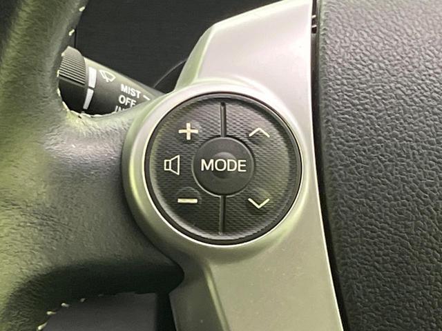 アクア Ｇ　純正ナビ　バックカメラ　禁煙車　クルーズコントロール　ＨＩＤヘッドライト　オートエアコン　オートライト　スマートキー　Ｂｌｕｅｔｏｏｔｈ再生　フルセグ　ＣＤ／ＤＶＤ再生　電動格納ミラー（31枚目）