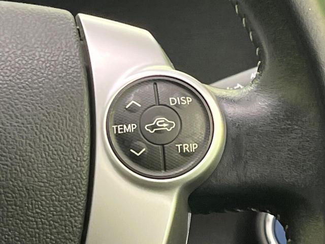 アクア Ｇ　純正ナビ　バックカメラ　禁煙車　クルーズコントロール　ＨＩＤヘッドライト　オートエアコン　オートライト　スマートキー　Ｂｌｕｅｔｏｏｔｈ再生　フルセグ　ＣＤ／ＤＶＤ再生　電動格納ミラー（32枚目）