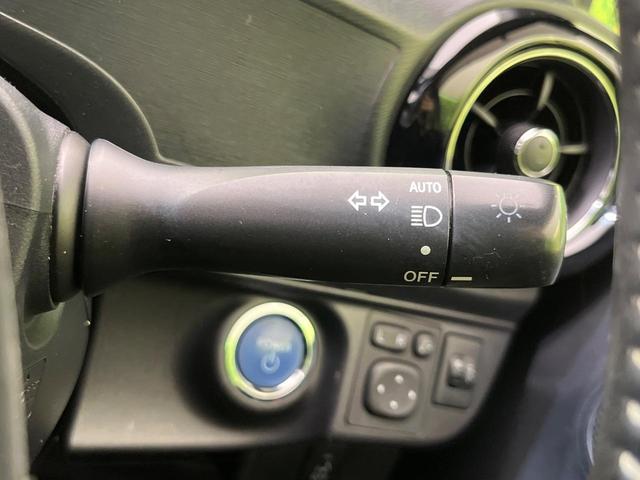 アクア Ｇ　純正ナビ　バックカメラ　禁煙車　クルーズコントロール　ＨＩＤヘッドライト　オートエアコン　オートライト　スマートキー　Ｂｌｕｅｔｏｏｔｈ再生　フルセグ　ＣＤ／ＤＶＤ再生　電動格納ミラー（34枚目）