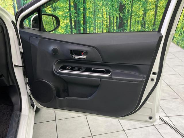 アクア Ｇ　純正ナビ　バックカメラ　禁煙車　クルーズコントロール　ＨＩＤヘッドライト　オートエアコン　オートライト　スマートキー　Ｂｌｕｅｔｏｏｔｈ再生　フルセグ　ＣＤ／ＤＶＤ再生　電動格納ミラー（36枚目）