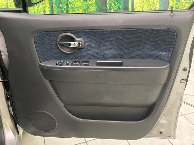 ワゴンＲ ＦＸ　禁煙車　キーレスエントリー　純正１３インチアルミ　ＣＤオーディオ　電動格納ミラー　プライバシーガラス　シートアンダーボックス　盗難防止装置　パワーステアリング　パワーウィンドウ　衝突安全ボディ（31枚目）