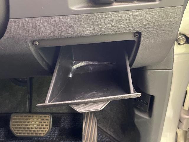 ワゴンＲ ＦＸ　禁煙車　キーレスエントリー　純正１３インチアルミ　ＣＤオーディオ　電動格納ミラー　プライバシーガラス　シートアンダーボックス　盗難防止装置　パワーステアリング　パワーウィンドウ　衝突安全ボディ（41枚目）