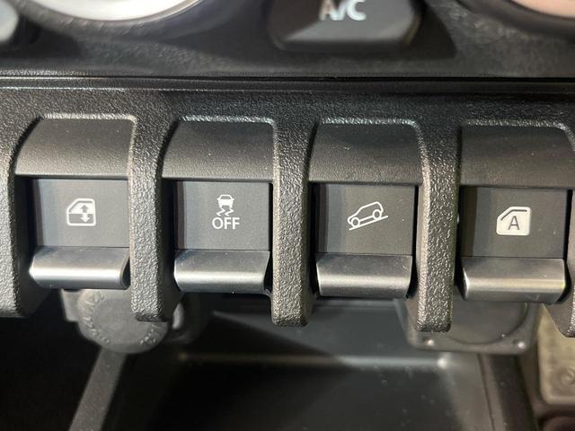 ジムニーノマド ＦＣ　禁煙車　衝突被害軽減システム　レーダークルーズ　コーナーセンサー　前席シートヒーター　ＬＥＤヘッドライト　オートハイビーム　オートエアコン　オートライト　スマートキー　電動格納ミラー（44枚目）