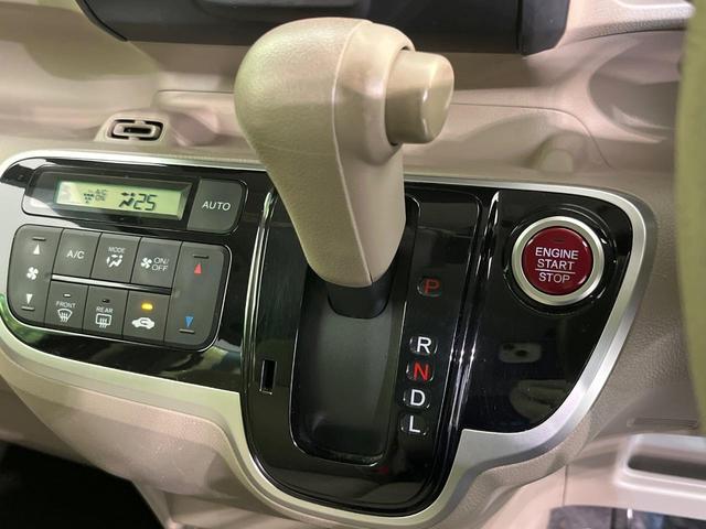 N-BOX G 禁煙車 スマートキー オートエアコン スライドドア CDオーディオ アイドリングストップ プライバシーガラス ドアバイザー パワーウィンドウ パワーステアリング 衝突安全ボディ 盗難防止装置(28枚目)
