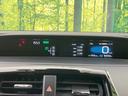 Ｓツーリングセレクション　純正ナビ　禁煙車　セーフティセンス　レーダークルーズ　バックカメラ　ＥＴＣ　Ｂｌｕｅｔｏｏｔｈ接続　ＬＥＤヘッド＆フォグ　スマートキー　純正１７インチＡＷ　レーンアシスト　オートハイビーム(44枚目)