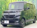 Ｇ・Ｌホンダセンシング　純正ナビ　禁煙車　ホンダセンシング　アダプティブクルーズ　両側電動スライドドア　ＥＴＣ　バックカメラ　Ｂｌｕｅｔｏｏｔｈ接続　スマートキー　ＬＥＤヘッド＆フォグ　オートエアコン　ドライブレコーダー(48枚目)