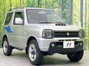 ＸＣ　パートタイム４ＷＤ　ターボ　禁煙車　ＣＤオーディオ　純正１６インチＡＷ　フロントフォグライト　盗難防止装置　衝突安全ボディ　電動格納ミラー　キーレスエントリー　ヘッドライトレベライザー（17枚目）