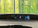 Ｓセーフティプラス　純正ナビ　禁煙車　セーフティーセンス　レーダークルーズ　ＥＴＣ　バックカメラ　Ｂｌｕｅｔｏｏｔｈ接続　ＬＥＤヘッド＆フォグ　スマートキー　クリアランスソナー　オートエアコン　ドライブレコーダー(40枚目)