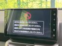 Ｇ　クロムベンチャー　ガラスルーフ　９型ディスプレイオーディオ　禁煙車　スマートアシスト　ＥＴＣ　Ｂｌｕｅｔｏｏｔｈ接続　バックカメラ　前席シートヒーター　ＬＥＤヘッド＆フォグ　コーナーセンサー　スマートキー　オートライト（47枚目）