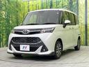 カスタムＧ　純正ナビ　禁煙車　スマートアシスト３　両側電動スライドドア　ＥＴＣ　前席シートヒーター　全周囲カメラ　Ｂｌｕｅｔｏｏｔｈ接続　クリアランスソナー　オートエアコン　クルーズコントロール　スマートキー（51枚目）