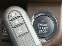 Ｘ　Ｓ　純正ナビ　バックカメラ　スマートアシスト　パワースライドドア　禁煙車　コーナーセンサー　ＥＴＣ　Ｂｌｕｅｔｏｏｔｈ接続　スマートキー　オートマチックハイビーム　車線逸脱警報　アイドリングストップ（26枚目）