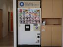 Ｘ　Ｓ　純正ナビ　バックカメラ　スマートアシスト　パワースライドドア　禁煙車　コーナーセンサー　ＥＴＣ　Ｂｌｕｅｔｏｏｔｈ接続　スマートキー　オートマチックハイビーム　車線逸脱警報　アイドリングストップ（74枚目）