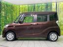 Ｓ　ＳＤナビ　禁煙車　ＥＴＣ　電動格納ミラー　地デジ　プライバシーガラス　ドアバイザー　アイドリングストップ　衝突安全ボディ　盗難防止システム（44枚目）