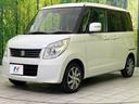 リミテッドＩＩ　ＳＤナビ　バックカメラ　禁煙車　両側電動スライドドア　スマートキー　ＥＴＣ　ＨＩＤヘッド　オートライト　オートエアコン　電動格納ミラー　パワーウィンドウ　Ｂｌｕｅｔｏｏｔｈ接続　プライバシーガラス（46枚目）