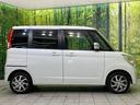 リミテッドＩＩ　ＳＤナビ　バックカメラ　禁煙車　両側電動スライドドア　スマートキー　ＥＴＣ　ＨＩＤヘッド　オートライト　オートエアコン　電動格納ミラー　パワーウィンドウ　Ｂｌｕｅｔｏｏｔｈ接続　プライバシーガラス（47枚目）