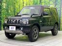 ランドベンチャー　４ＷＤ　ＭＴ車　ＳＤナビ　禁煙車　ハーフレザーシート　シートヒーター　ドラレコ　スマートキー　ＥＴＣ　純正１６インチＡＷ　電動格納ミラー　ドアバイザー　プライバシーガラス　盗難防止システム（47枚目）