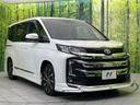 【モデリスタエアロ】人気のモデリスタエアロを装着!クルマの外観がよりスタイリッシュになり、街中で存在感あふれる1台に♪将来買い替える時にもリセールに影響しやすく、価値ある人気の装備です!