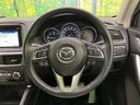 ＸＤ　Ｌパッケージ　ＳＤナビ　バックカメラ　スマートシティブレーキサポート　レーダークルーズ　禁煙車　前席シートヒーター　ＬＥＤヘッド＆フォグ　革シート　パワーシート　ＥＴＣ　Ｂｌｕｅｔｏｏｔｈ再生　レーンアシスト（11枚目）