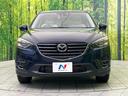 ＸＤ　Ｌパッケージ　ＳＤナビ　バックカメラ　スマートシティブレーキサポート　レーダークルーズ　禁煙車　前席シートヒーター　ＬＥＤヘッド＆フォグ　革シート　パワーシート　ＥＴＣ　Ｂｌｕｅｔｏｏｔｈ再生　レーンアシスト（14枚目）