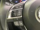 ＸＤ　Ｌパッケージ　ＳＤナビ　バックカメラ　スマートシティブレーキサポート　レーダークルーズ　禁煙車　前席シートヒーター　ＬＥＤヘッド＆フォグ　革シート　パワーシート　ＥＴＣ　Ｂｌｕｅｔｏｏｔｈ再生　レーンアシスト（43枚目）