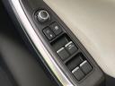 ＸＤ　Ｌパッケージ　ＳＤナビ　バックカメラ　スマートシティブレーキサポート　レーダークルーズ　禁煙車　前席シートヒーター　ＬＥＤヘッド＆フォグ　革シート　パワーシート　ＥＴＣ　Ｂｌｕｅｔｏｏｔｈ再生　レーンアシスト（50枚目）