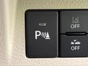 L 8型SDナビ 全周囲カメラ セーフティサポート 禁煙車 シートヒーター ドラレコ コーナーセンサー スマートキー LEDヘッド ETC Bluetooth接続 オートハイビーム オートライト(30枚目)
