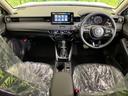 ヴェゼル ｅ：ＨＥＶ　Ｚ　登録済未使用車　純正９型ナビ　バックカメラ　ホンダセンシング　禁煙車　ＥＴＣ　Ｂｌｕｅｔｏｏｔｈ接続　シートヒーター　パワーバックドア　ハーフレザーシート　ＬＥＤヘッドライト　置くだけ充電（2枚目）