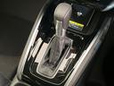 ｅ：ＨＥＶ　Ｚ　登録済未使用車　純正９型ナビ　バックカメラ　ホンダセンシング　禁煙車　ＥＴＣ　Ｂｌｕｅｔｏｏｔｈ接続　シートヒーター　パワーバックドア　ハーフレザーシート　ＬＥＤヘッドライト　置くだけ充電（24枚目）