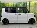 ターボコーディネートスタイル　後席モニター　８型ＳＤナビ　両側電動ドア　バックカメラ　ホンダセンシング　禁煙車　前席シートヒーター　ドラレコ　コーナーセンサー　スマートキー　ＬＥＤヘッド　ビルトインＥＴＣ　オートハイビーム（60枚目）