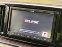 プレミアム ツアラー・Lパッケージ SDナビ バックカメラ 禁煙車 スマートキー HIDヘッド ETC クルコン オートライト オートエアコン 純正15インチアルミ 電動格納ミラー プライバシーガラス パワーウィンドウ(26枚目)