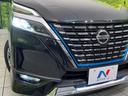 ｅ－パワー　ハイウェイスターＶ　純正９型ナビ　全周囲カメラ　インテリジェントエマージェンシーブレーキ　プロパイロット　両側電動スライドドア　禁煙車　ブラインドスポットモニター　ＬＥＤヘッド＆フォグ　前席シートヒータ　ＥＴＣ　ドラレコ（13枚目）