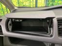 ｅ－パワー　ハイウェイスターＶ　純正９型ナビ　全周囲カメラ　インテリジェントエマージェンシーブレーキ　プロパイロット　両側電動スライドドア　禁煙車　ブラインドスポットモニター　ＬＥＤヘッド＆フォグ　前席シートヒータ　ＥＴＣ　ドラレコ（38枚目）