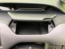 ｅ－パワー　ハイウェイスターＶ　純正９型ナビ　全周囲カメラ　インテリジェントエマージェンシーブレーキ　プロパイロット　両側電動スライドドア　禁煙車　ブラインドスポットモニター　ＬＥＤヘッド＆フォグ　前席シートヒータ　ＥＴＣ　ドラレコ（40枚目）