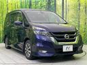 ハイウェイスター　後席モニター　純正９型ナビ　全周囲カメラ　エマージェンシーブレーキ　両側電動スライドドア　クルーズコントロール　禁煙車　ＥＴＣ　ＬＥＤヘッドライト　Ｂｌｕｅｔｏｏｔｈ再生　オートエアコン　オートライト（17枚目）