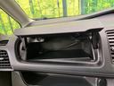 ハイウェイスター　後席モニター　純正９型ナビ　全周囲カメラ　エマージェンシーブレーキ　両側電動スライドドア　クルーズコントロール　禁煙車　ＥＴＣ　ＬＥＤヘッドライト　Ｂｌｕｅｔｏｏｔｈ再生　オートエアコン　オートライト（38枚目）