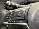 ハイウェイスター　後席モニター　純正９型ナビ　全周囲カメラ　エマージェンシーブレーキ　両側電動スライドドア　クルーズコントロール　禁煙車　ＥＴＣ　ＬＥＤヘッドライト　Ｂｌｕｅｔｏｏｔｈ再生　オートエアコン　オートライト（43枚目）