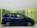 ハイウェイスター　後席モニター　純正９型ナビ　全周囲カメラ　エマージェンシーブレーキ　両側電動スライドドア　クルーズコントロール　禁煙車　ＥＴＣ　ＬＥＤヘッドライト　Ｂｌｕｅｔｏｏｔｈ再生　オートエアコン　オートライト（54枚目）