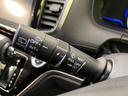 ハイブリッドアブソルート・ホンダセンシング 純正9型ナビ バックカメラ ホンダセンシング レーダークルーズ 禁煙車 両側電動スライドドア ハーフレザーシート ETC2.0 パワーシート LEDヘッド&フォグ Bluetooth再生 HDMI入力(43枚目)