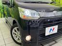 カスタム Xリミテッド ディスプレイオーディオ バックカメラ 禁煙車 ドラレコ HIDヘッドライト オートエアコン スマートキー Bluetooth再生 電動格納ミラー アイドリングストップ CD/DVD再生 地デジ(12枚目)