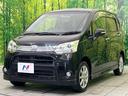 カスタム Xリミテッド ディスプレイオーディオ バックカメラ 禁煙車 ドラレコ HIDヘッドライト オートエアコン スマートキー Bluetooth再生 電動格納ミラー アイドリングストップ CD/DVD再生 地デジ(41枚目)