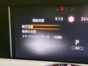 ノート X 純正9型ナビ 全周囲カメラ インテリジェントエマージェンシーブレーキ 禁煙車 置くだけ充電 ブラインドスポットモニター デジタルインナーミラー 前席シートヒーター ETC ハイビームアシスト(5枚目)