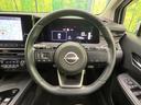 X 純正9型ナビ 全周囲カメラ インテリジェントエマージェンシーブレーキ 禁煙車 置くだけ充電 ブラインドスポットモニター デジタルインナーミラー 前席シートヒーター ETC ハイビームアシスト(11枚目)