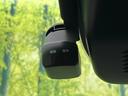 X 純正9型ナビ 全周囲カメラ インテリジェントエマージェンシーブレーキ 禁煙車 置くだけ充電 ブラインドスポットモニター デジタルインナーミラー 前席シートヒーター ETC ハイビームアシスト(51枚目)