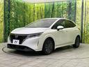 X 純正9型ナビ 全周囲カメラ インテリジェントエマージェンシーブレーキ 禁煙車 置くだけ充電 ブラインドスポットモニター デジタルインナーミラー 前席シートヒーター ETC ハイビームアシスト(55枚目)