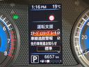 デイズ X 純正9型ナビ 全周囲カメラ インテリジェントエマージェンシーブレーキ 禁煙車 ドラレコ Bluetooth再生 オートエアコン オートライト スマートキー アイドリングストップ 電動格納ミラー(4枚目)