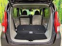 X 純正9型ナビ 全周囲カメラ インテリジェントエマージェンシーブレーキ 禁煙車 ドラレコ Bluetooth再生 オートエアコン オートライト スマートキー アイドリングストップ 電動格納ミラー(10枚目)