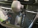 X 純正9型ナビ 全周囲カメラ インテリジェントエマージェンシーブレーキ 禁煙車 ドラレコ Bluetooth再生 オートエアコン オートライト スマートキー アイドリングストップ 電動格納ミラー(24枚目)